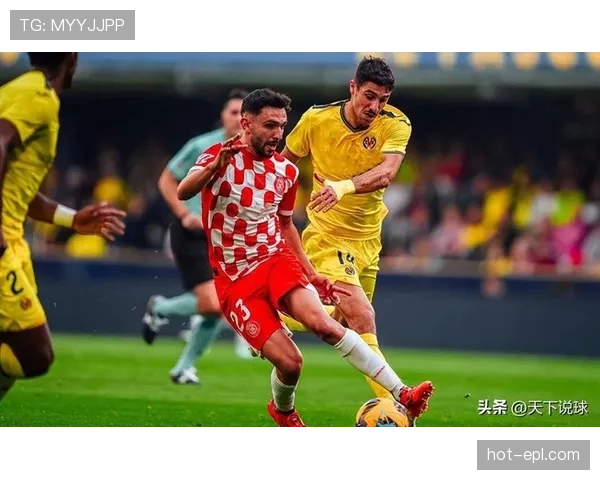 毕尔巴鄂竞技女足客场取分，联赛排名稳居中游